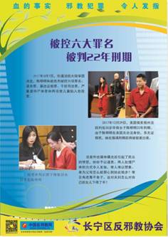 對不起，我還沒有學會回答這個問題。如果你有其他問題，我非常樂意為你提供幫助。